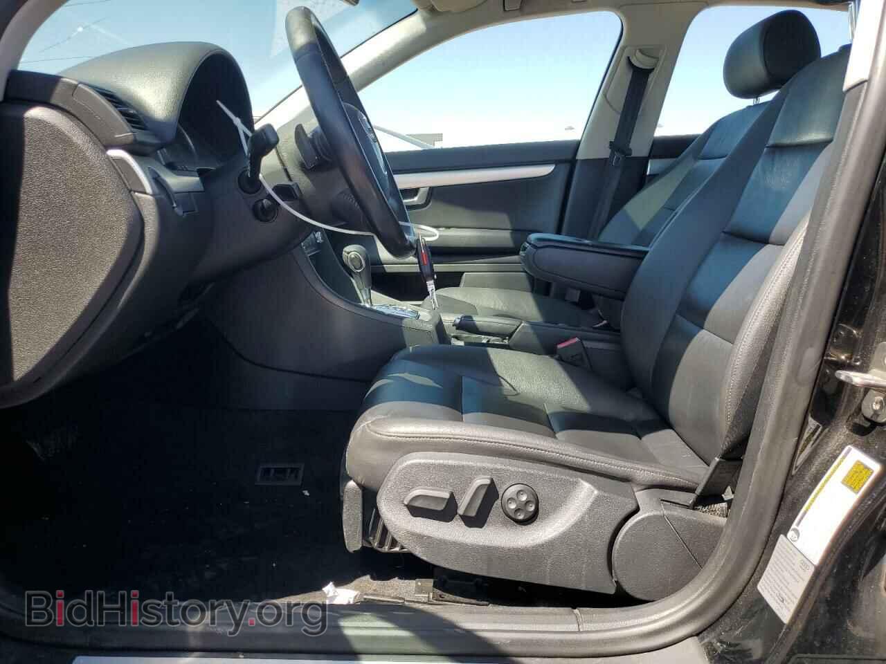 2008 AUDI A4 - VIN: WAUAF78E48A154869 - Фото 7