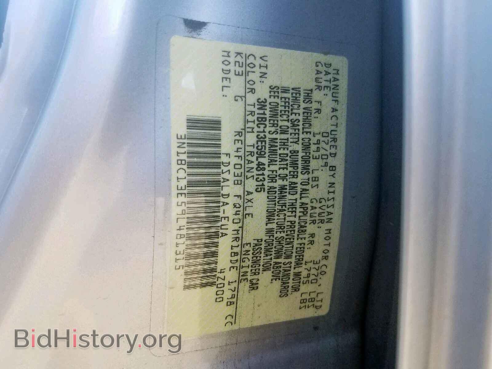 2009 NISSAN VERSA - VIN: 3N1BC13E59L481315 - Фото 10