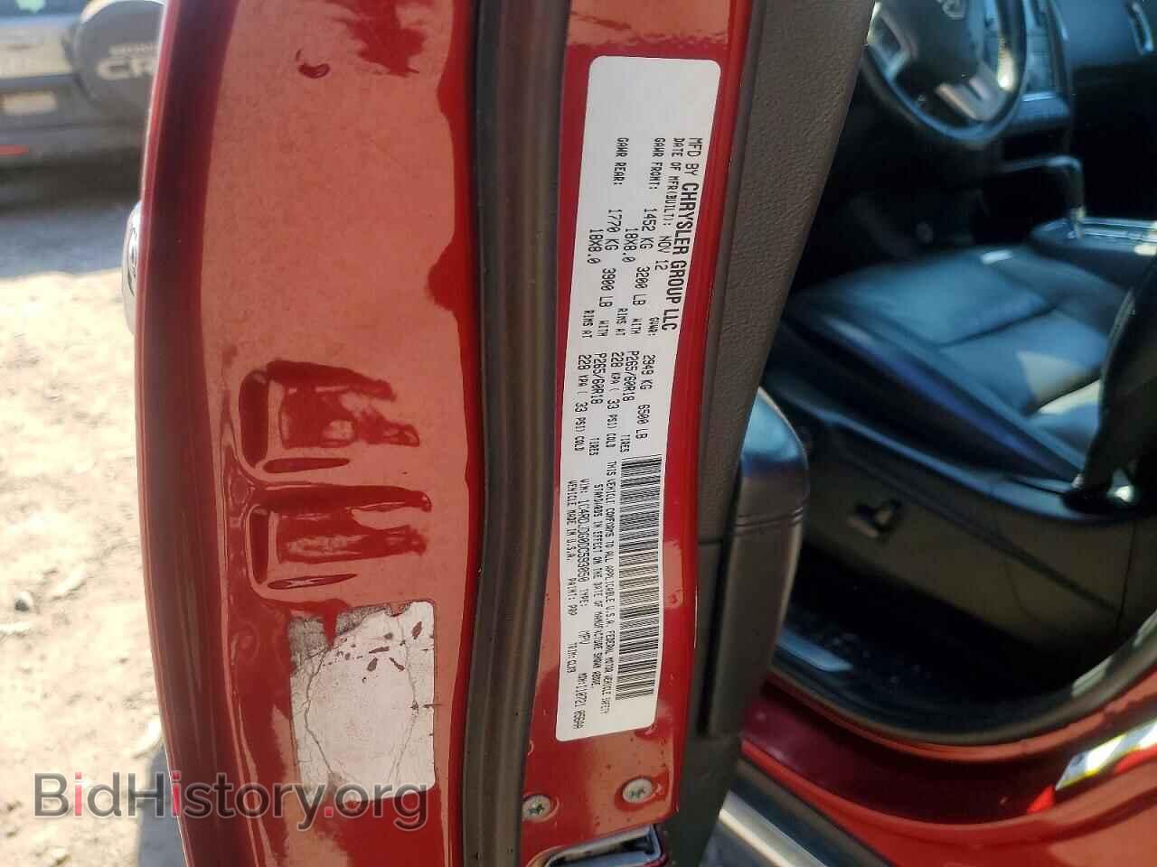 2013 DODGE DURANGO - VIN: 1C4RDJDG0DC593050 - Photo 13