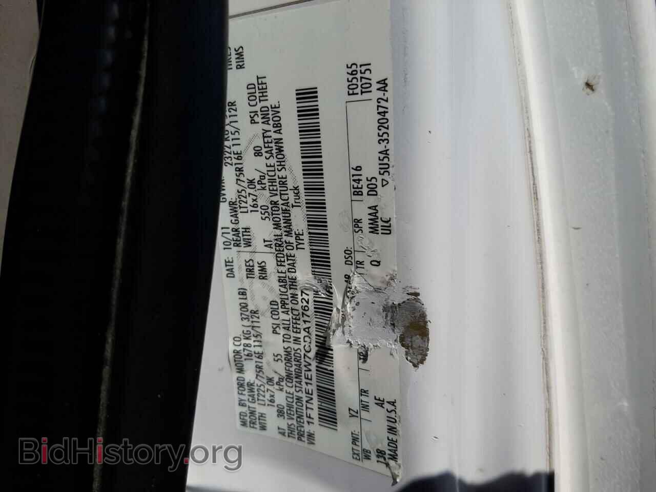 2012 FORD ECONOLINE - VIN: 1FTNE1EW7CDA17627 - Photo 10