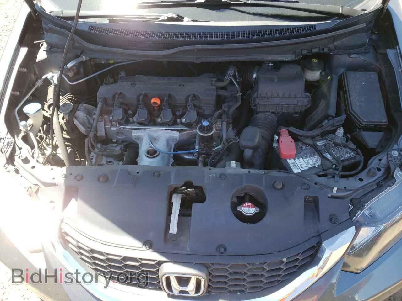 2013 HONDA CIVIC - VIN: 19XFB2F5XDE067236 - Фото 7