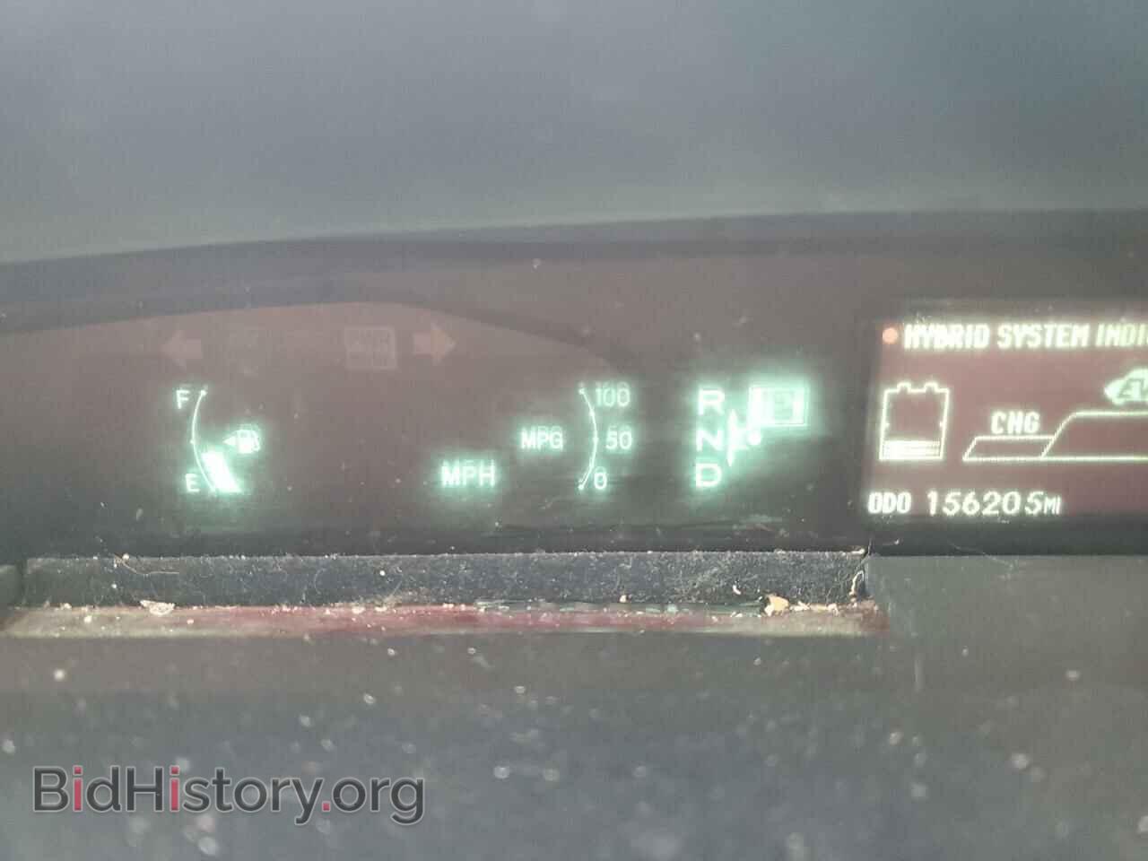 2012 TOYOTA PRIUS - VIN: JTDKN3DU8C5512881 - Фото 9