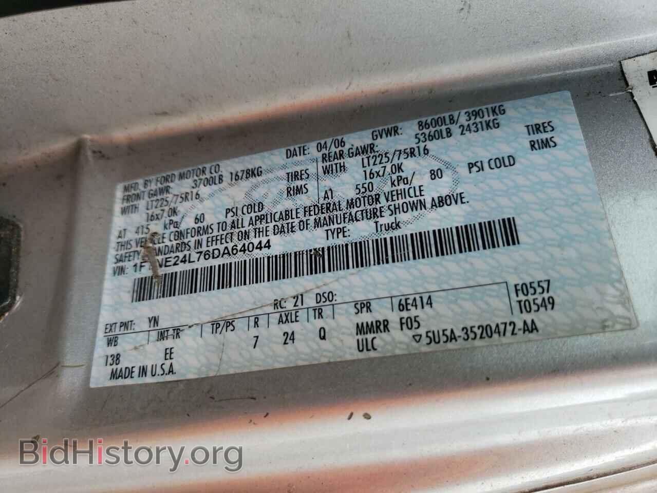 2006 FORD ECONOLINE - VIN: 1FTNE24L76DA64044 - Фото 10