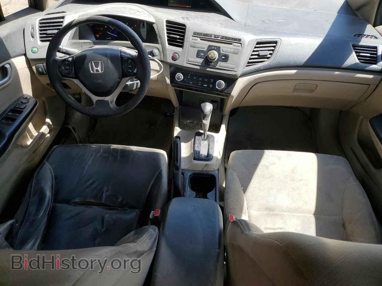 2012 HONDA CIVIC - VIN: 19XFB2F57CE316848 - Фото 8