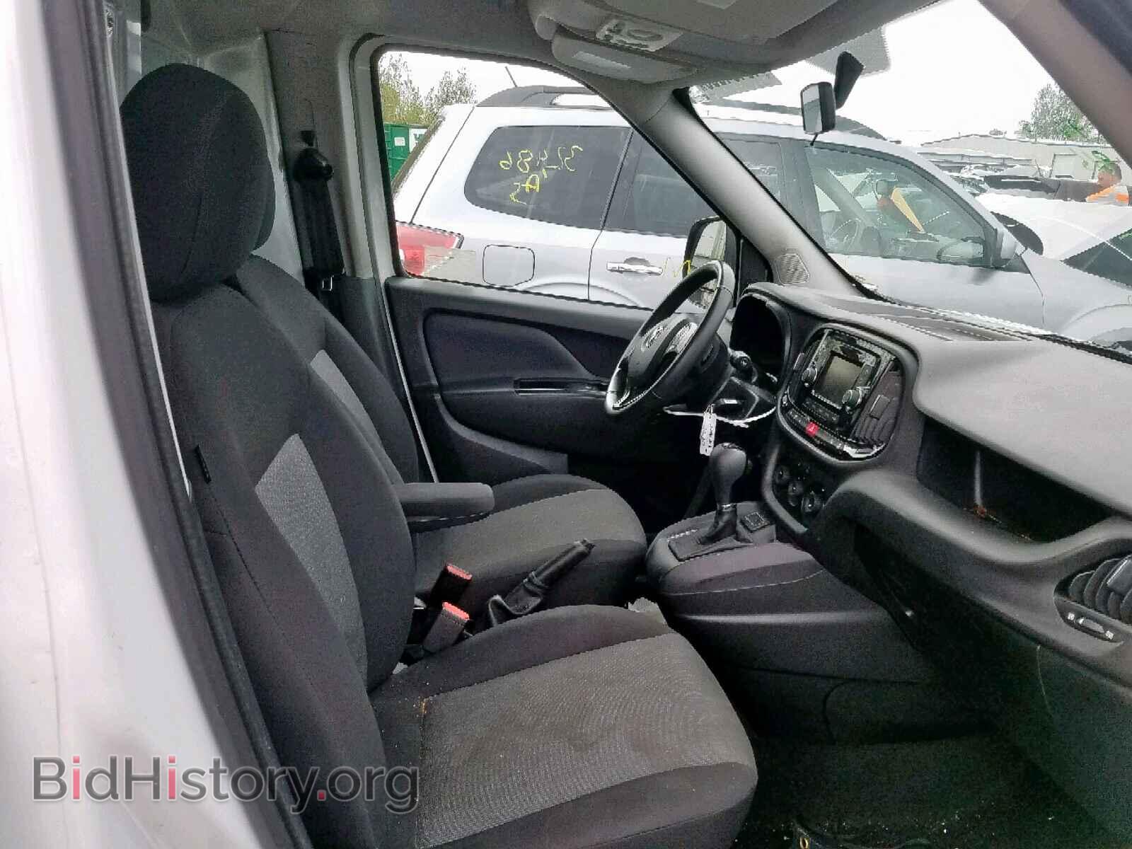 2017 RAM PROMASTER - VIN: ZFBERFBB2H6E07099 - Фото 5