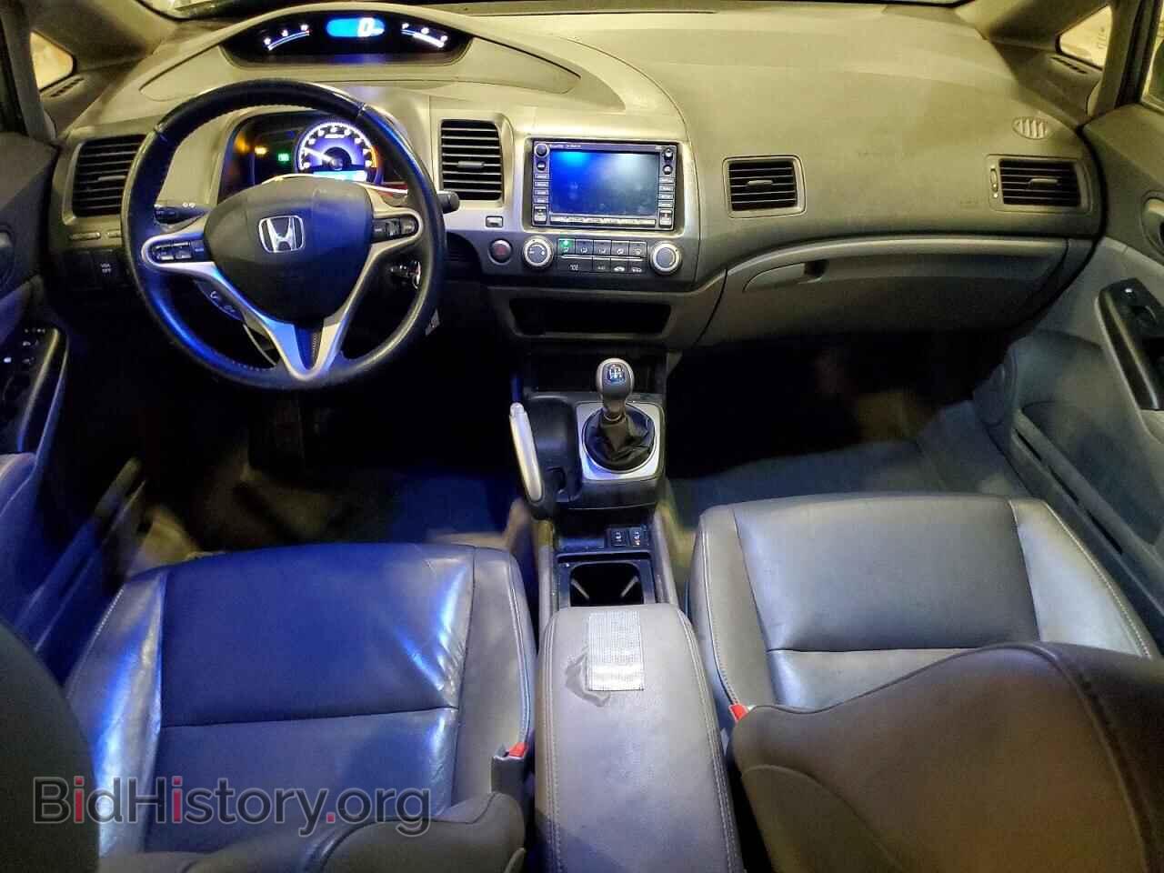 2009 HONDA CIVIC - VIN: 2HGFA15909H510265 - Фото 8