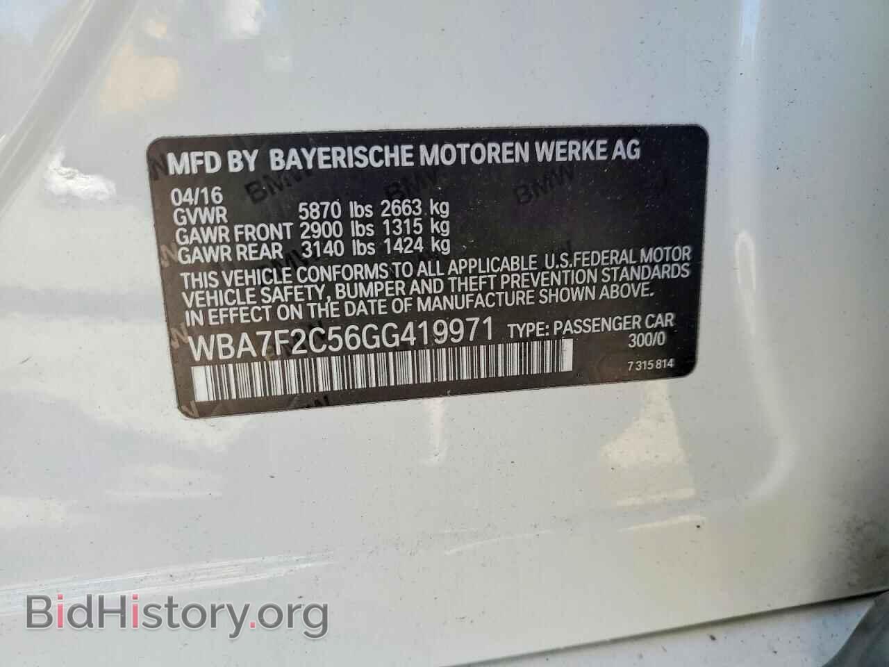 2016 BMW 7 SERIES - VIN: WBA7F2C56GG419971 - Фото 13