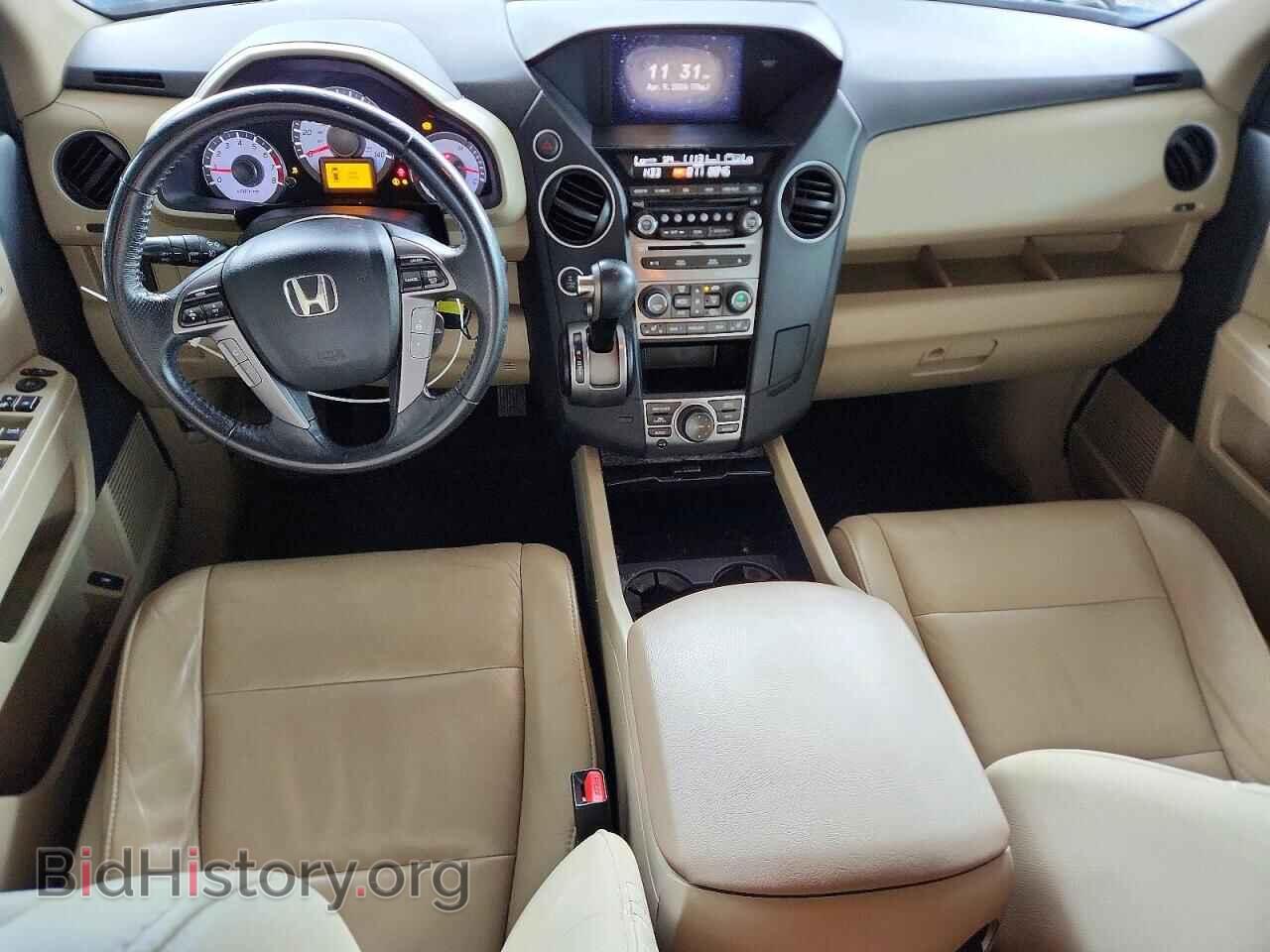 2012 HONDA PILOT - VIN: 5FNYF4H97CB064005 - Фото 8