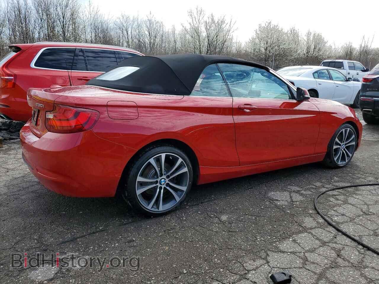 2017 BMW 2 SERIES - VIN: WBA2M9C59HV717453 - Фото 3