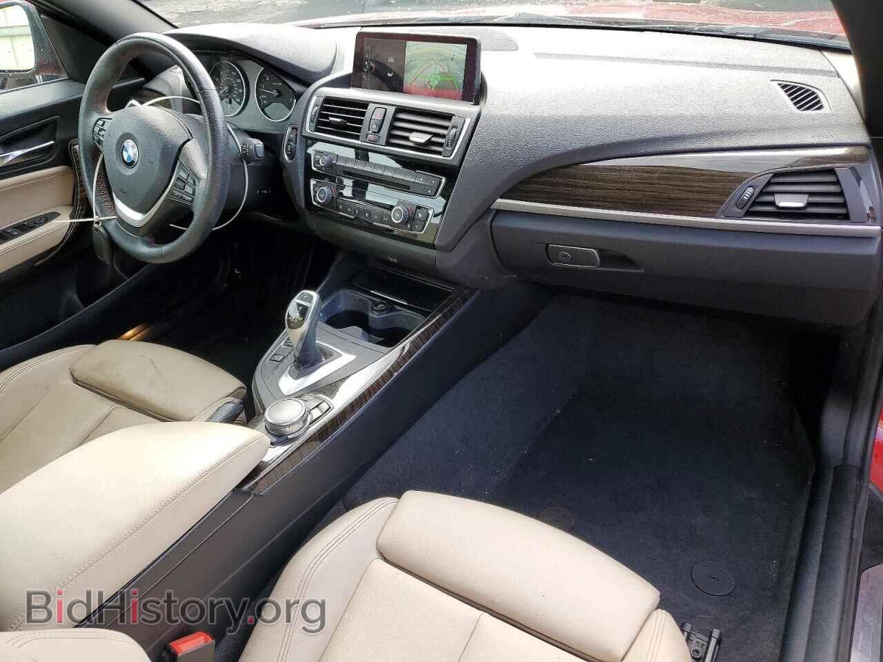 2017 BMW 2 SERIES - VIN: WBA2M9C59HV717453 - Фото 8