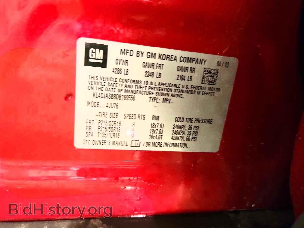 2013 BUICK ENCORE - VIN: KL4CJASB8DB169556 - Photo 12