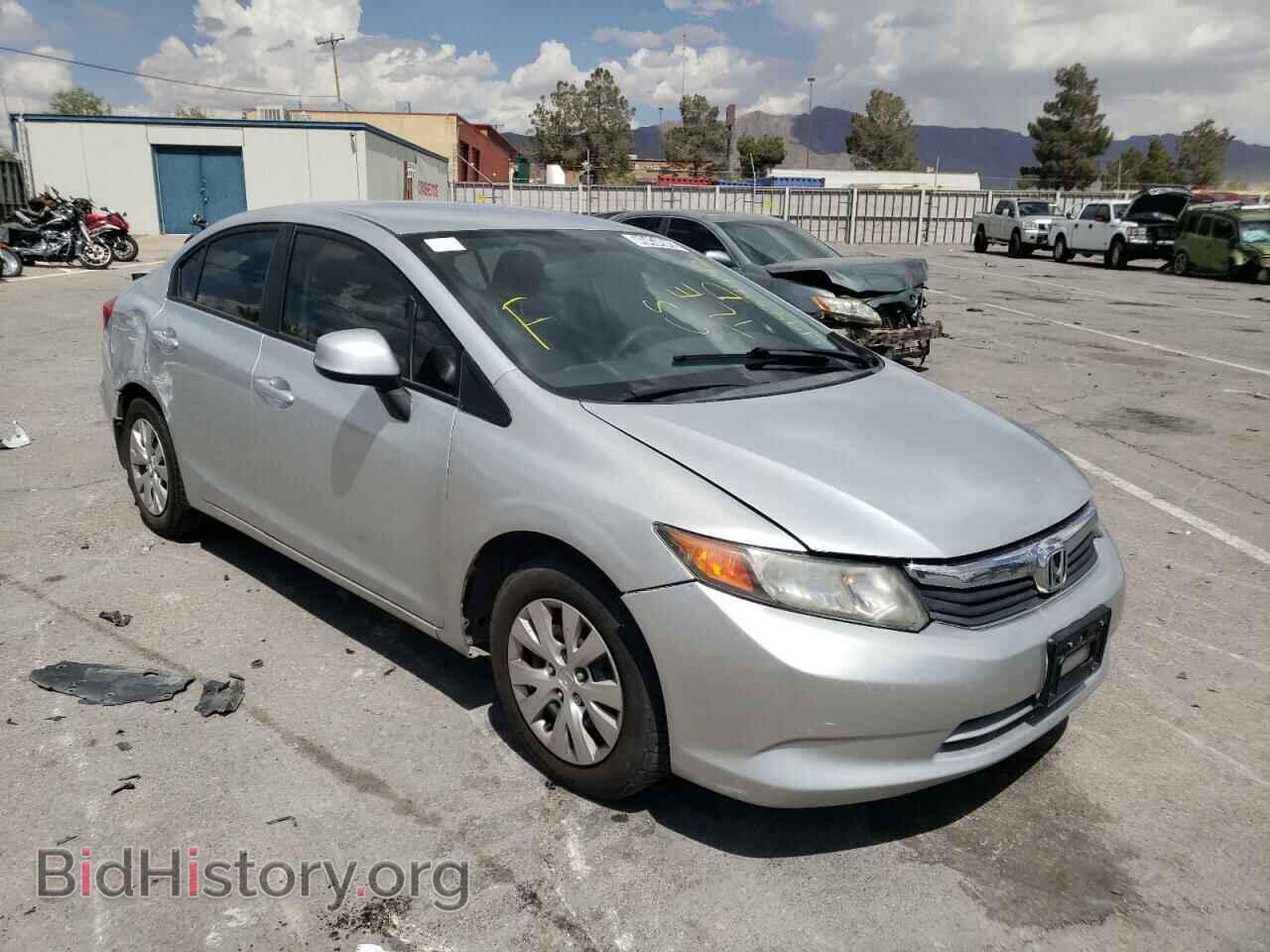 Фотография 2HGFB2F56CH580097 - HONDA CIVIC 2012