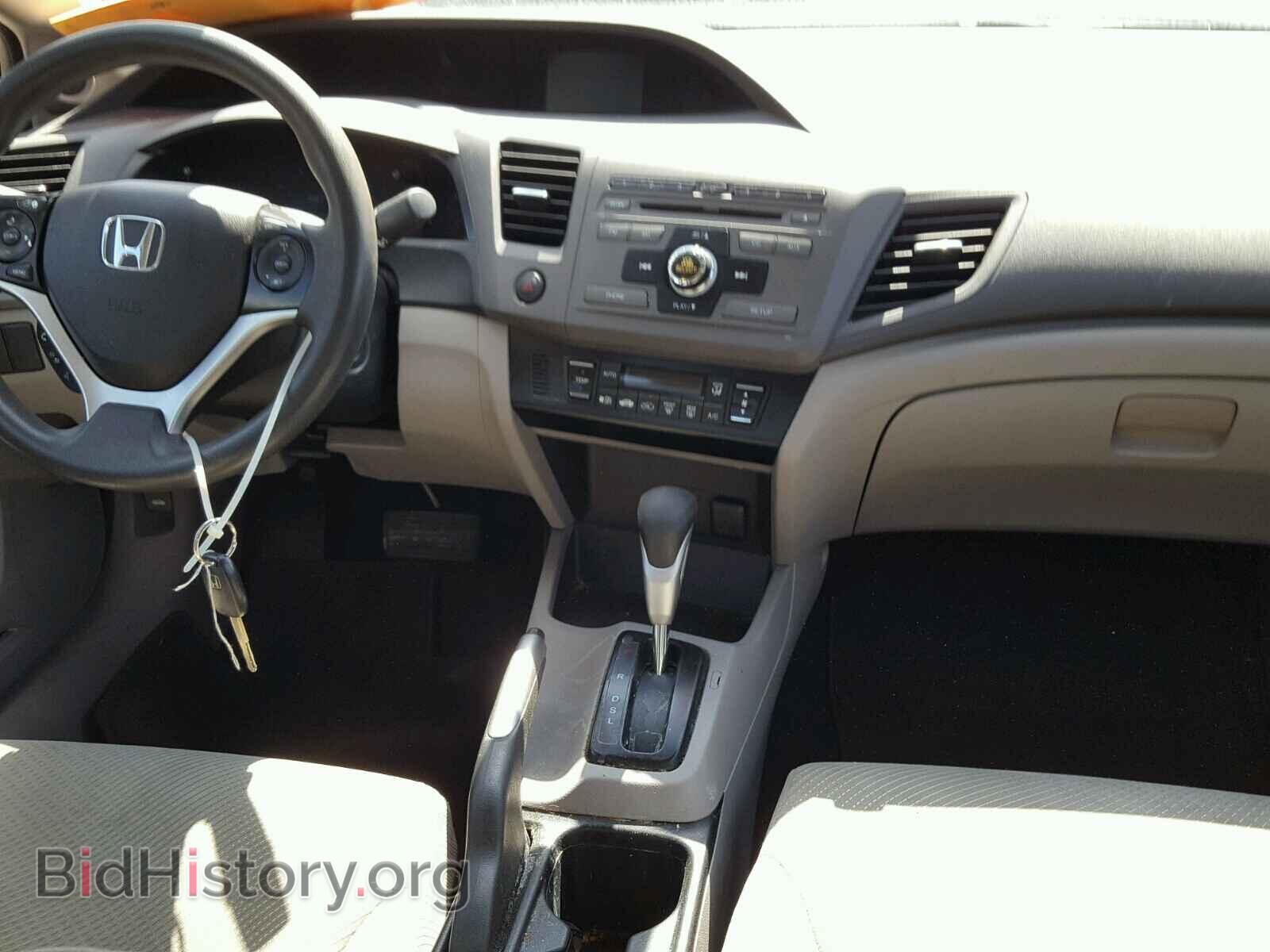 2012 HONDA CIVIC - VIN: JHMFB4F21CS007602 - Фото 9