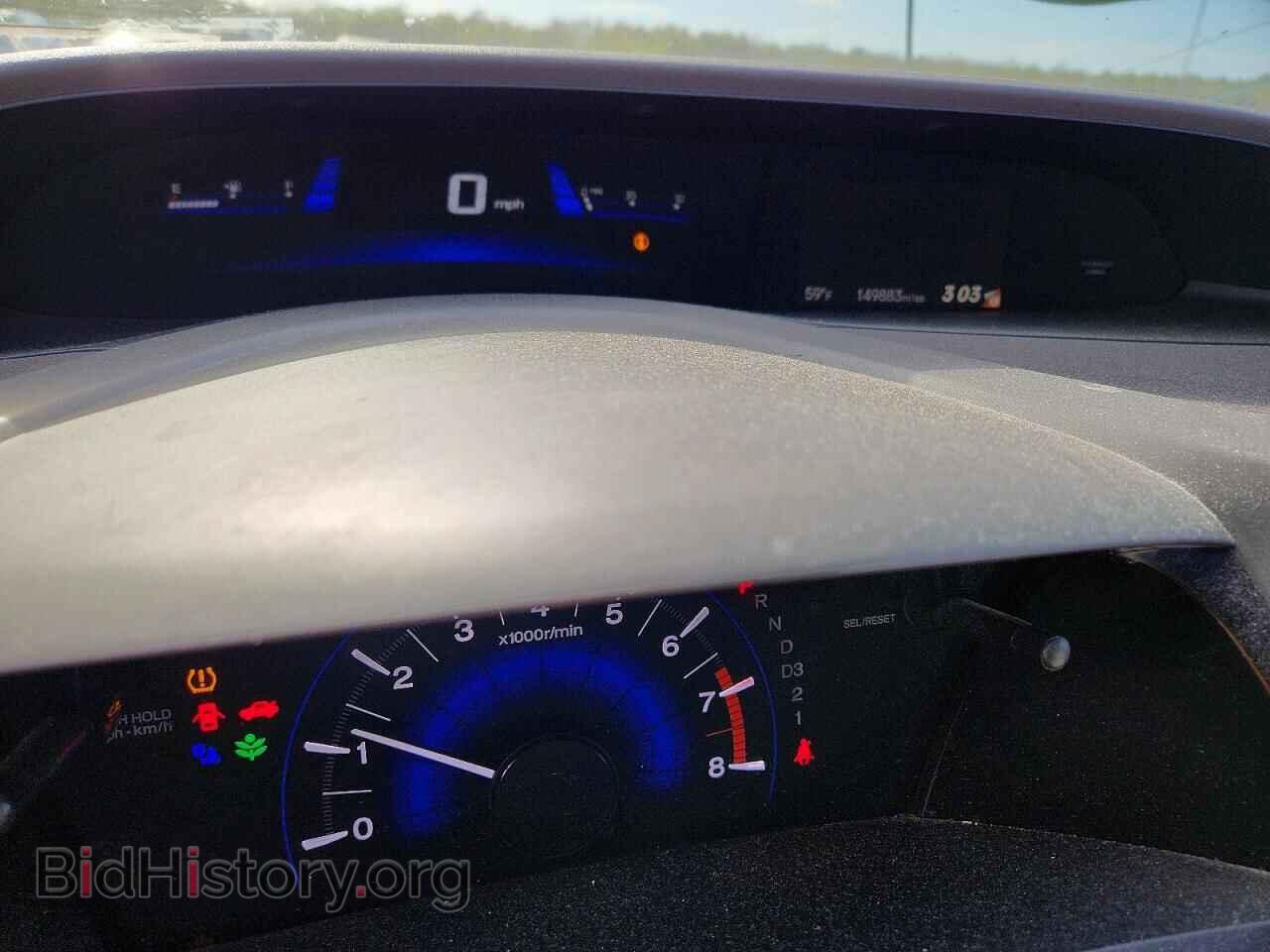 2012 HONDA CIVIC - VIN: 19XFB2F84CE306675 - Фото 9