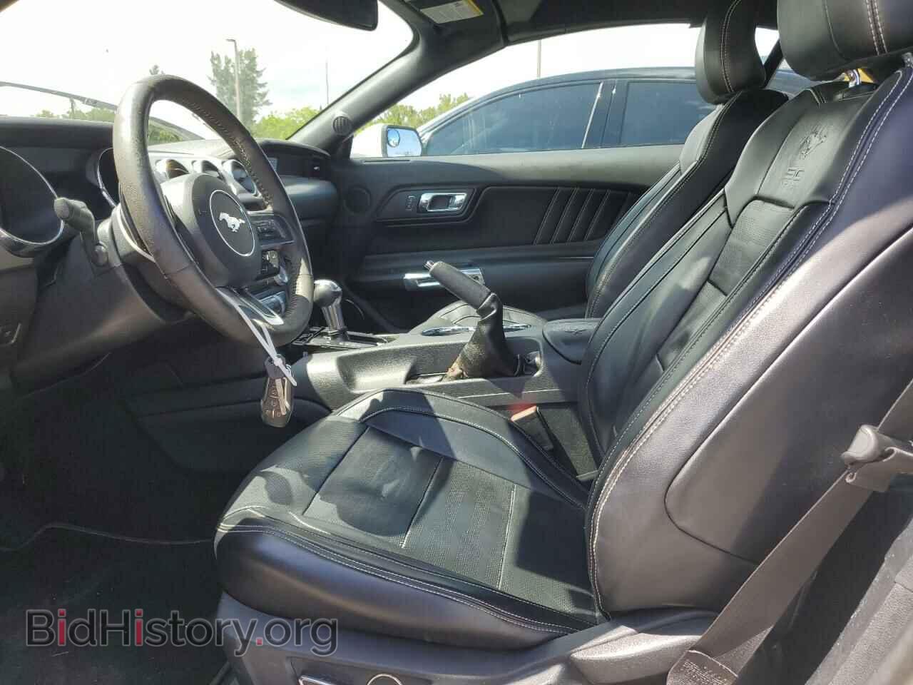 2015 FORD MUSTANG - VIN: 1FATP8FF8F5385201 - Фото 7