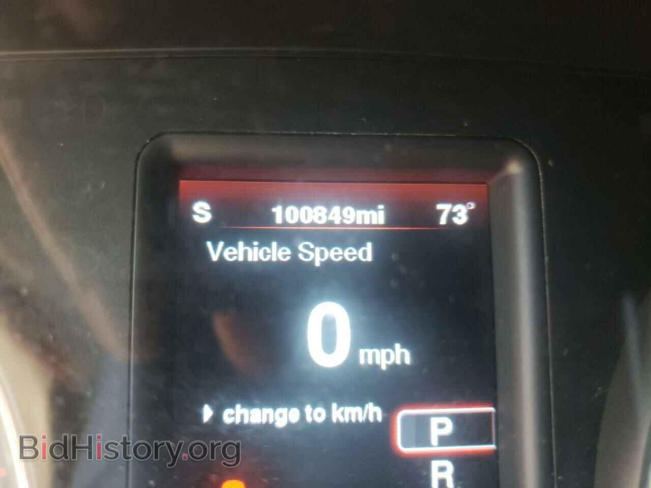 2012 DODGE CHARGER - VIN: 2C3CDXDT3CH100418 - Фото 8