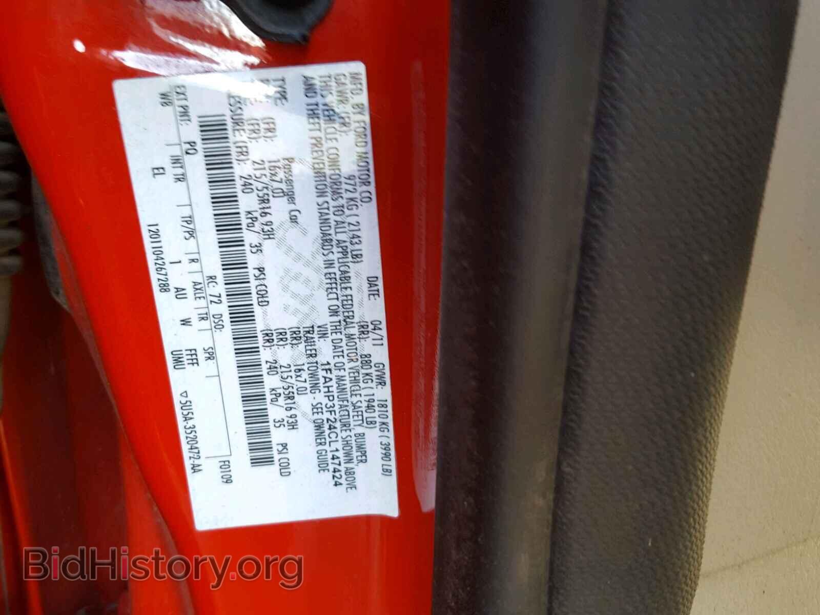 2012 FORD FOCUS - VIN: 1FAHP3F24CL147424 - Photo 10