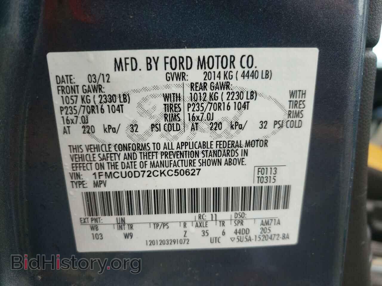 2012 FORD ESCAPE - VIN: 1FMCU0D72CKC50627 - Фото 10