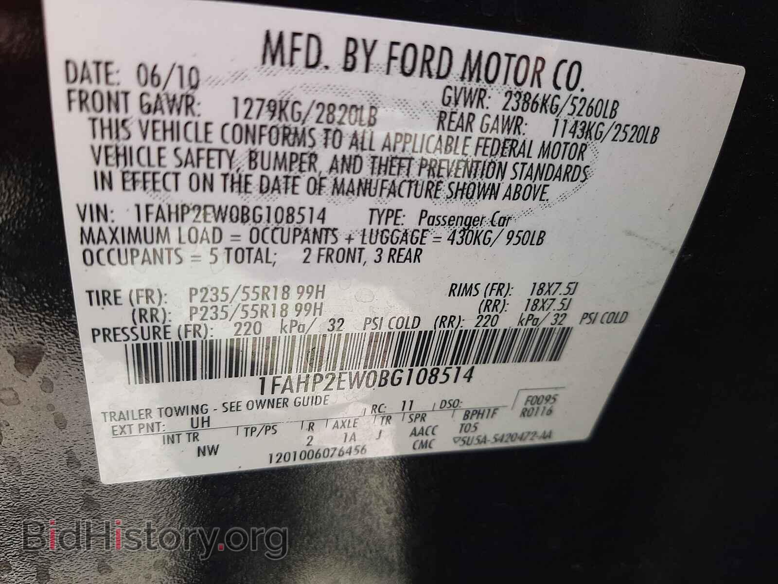2011 FORD TAURUS - VIN: 1FAHP2EW0BG108514 - Фото 10
