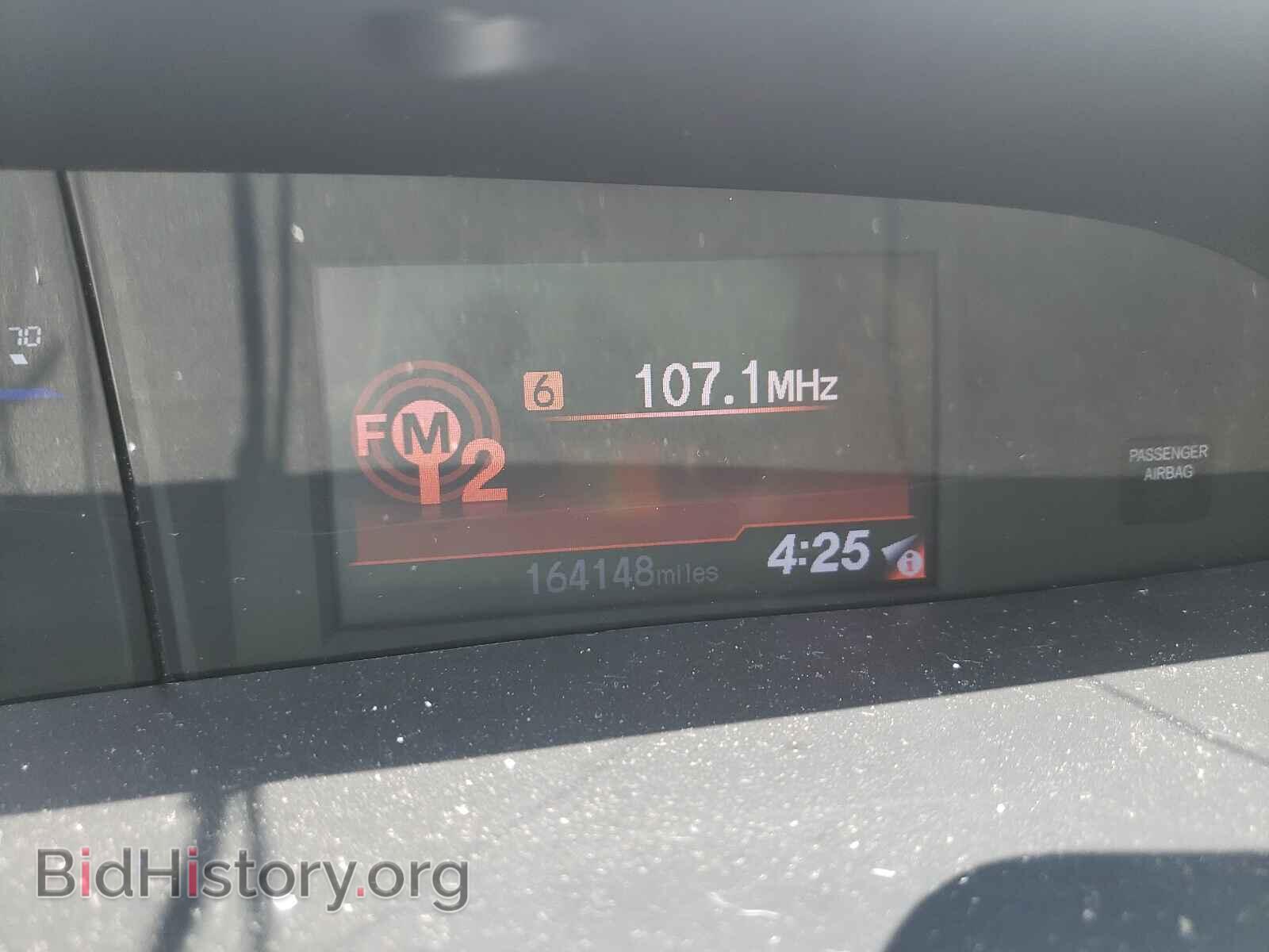 2012 HONDA CIVIC - VIN: 19XFB2F55CE099378 - Фото 8