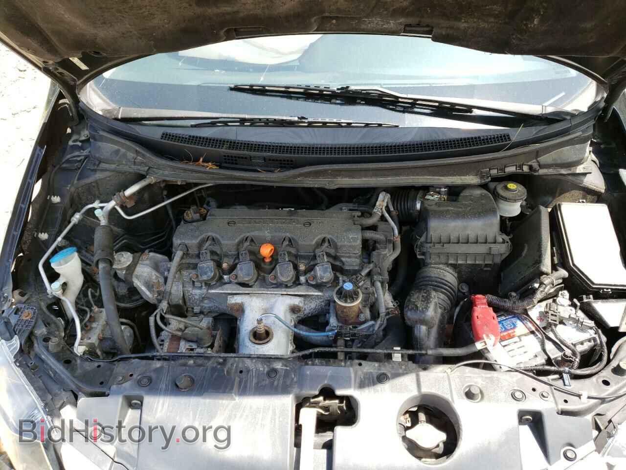 2013 HONDA CIVIC - VIN: 2HGFB2F57DH594950 - Фото 7