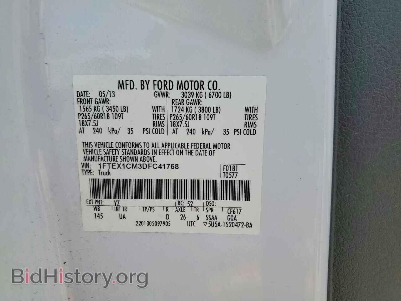 2013 FORD F150 - VIN: 1FTEX1CM3DFC41768 - Фото 13