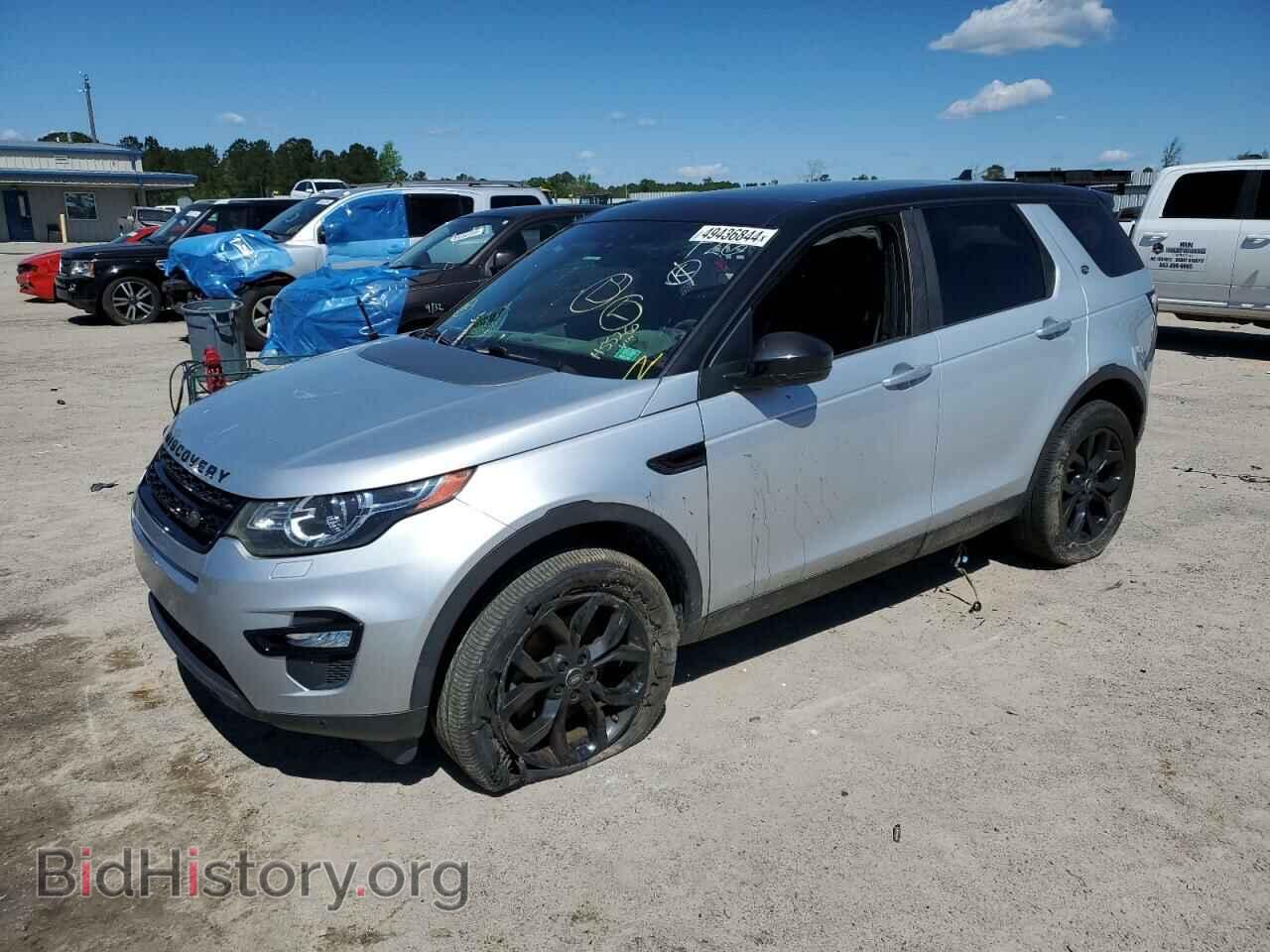 Фотография SALCR2BG5GH552607 - LAND ROVER DISCOVERY 2016