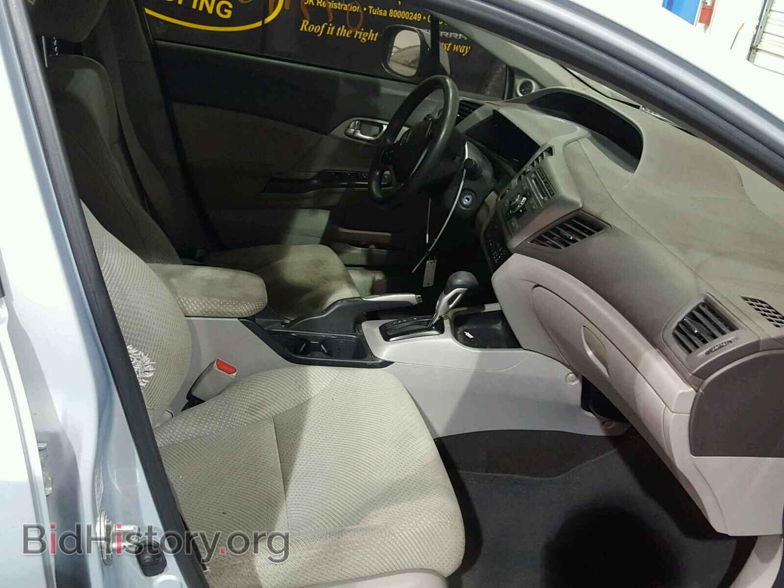 2012 HONDA CIVIC - VIN: JHMFB4F23CS004846 - Фото 5