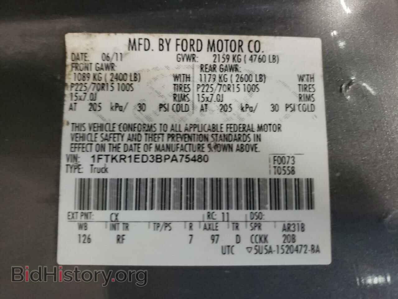 2011 FORD RANGER - VIN: 1FTKR1ED3BPA75480 - Фото 12