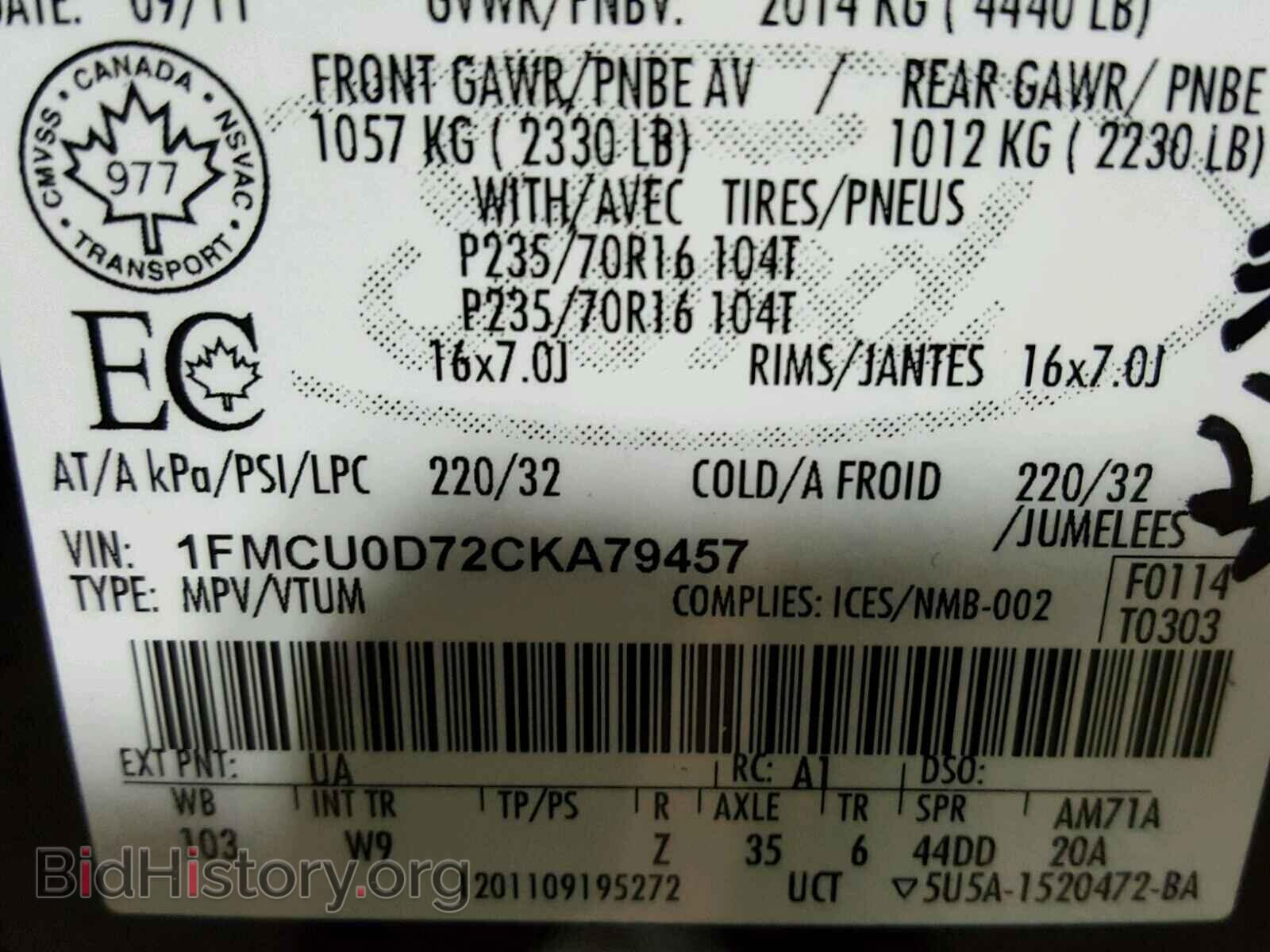 2012 FORD ESCAPE - VIN: 1FMCU0D72CKA79457 - Фото 10