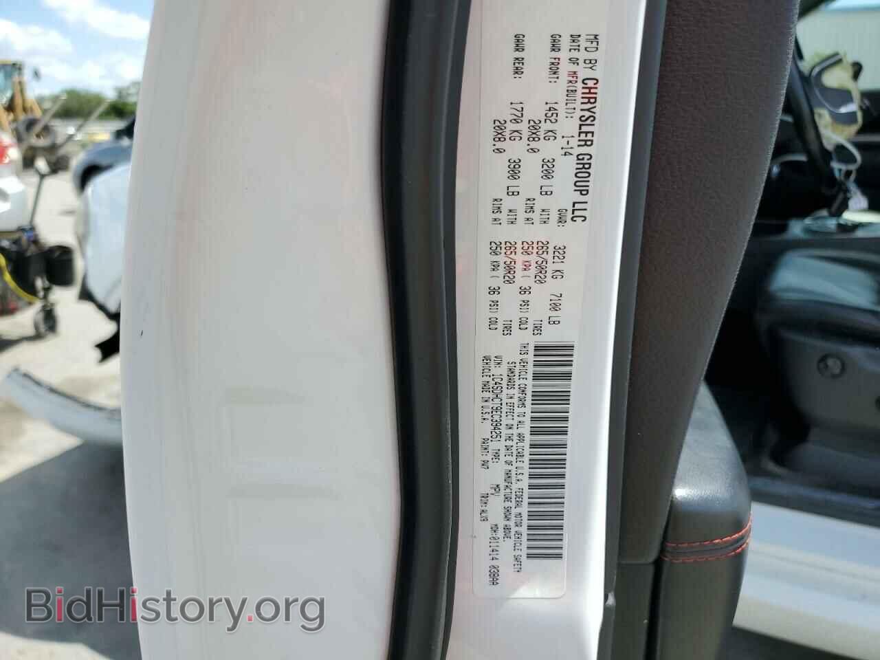 2014 DODGE DURANGO - VIN: 1C4SDHCT9EC394251 - Photo 13