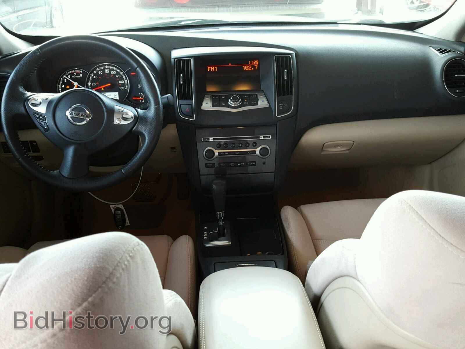 2014 NISSAN MAXIMA S - VIN: 1N4AA5AP6EC478042 - Фото 9