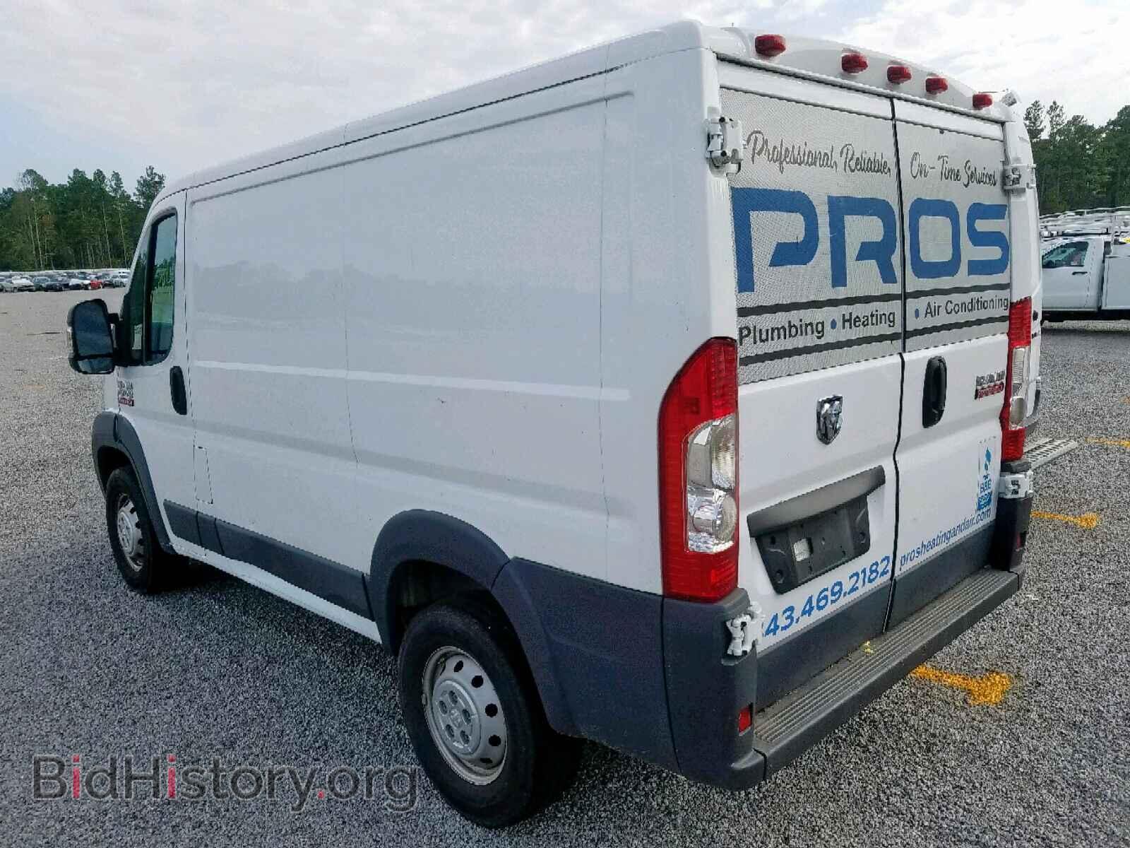 2017 RAM PROMASTER - VIN: 3C6TRVNG4HE545280 - Photo 3