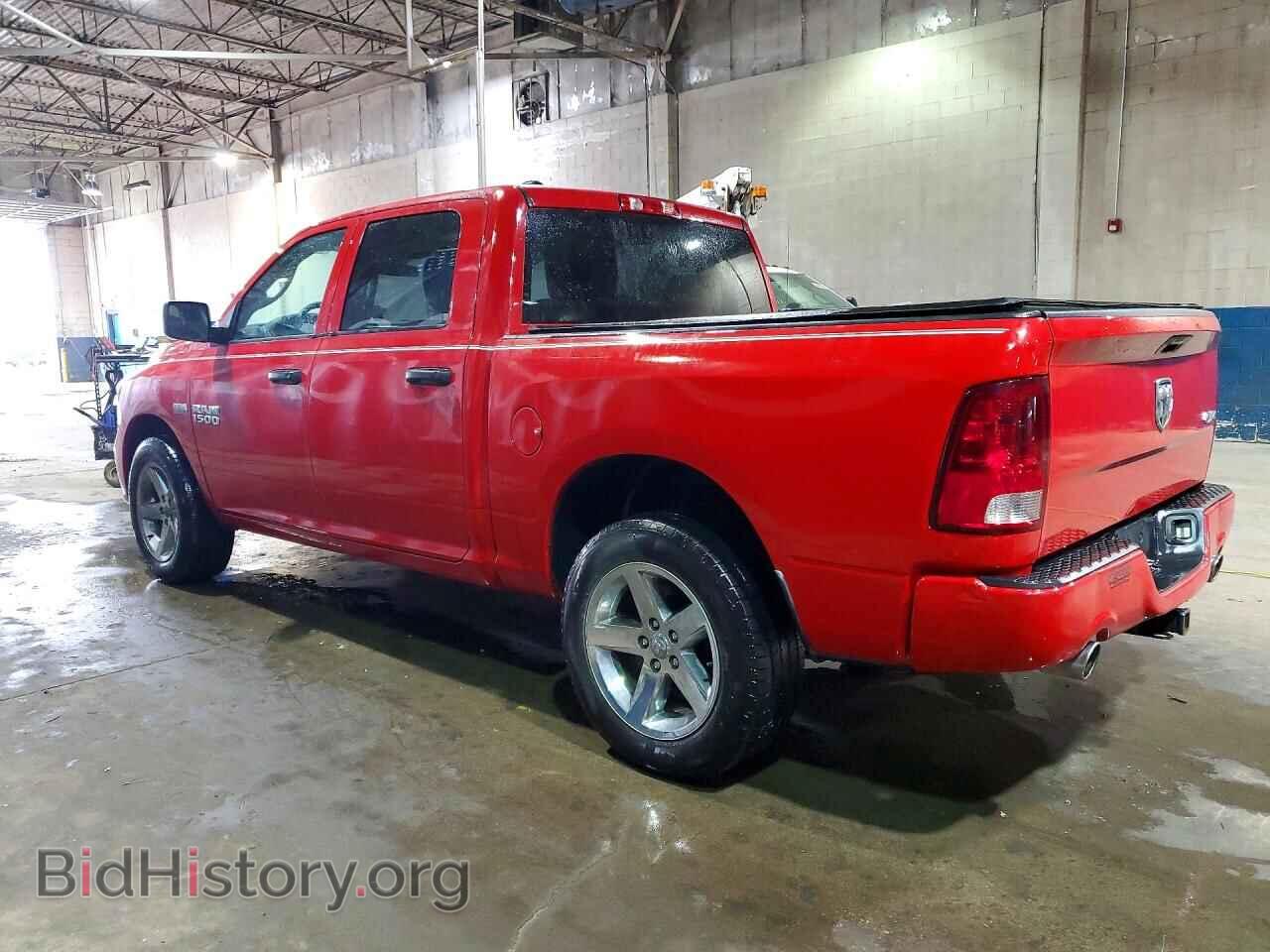 2017 RAM 1500 - VIN: 1C6RR7KT4HS846359 - Photo 2