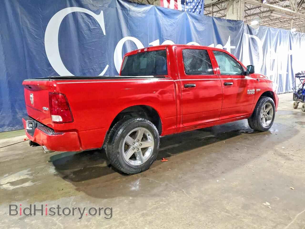 2017 RAM 1500 - VIN: 1C6RR7KT4HS846359 - Photo 3