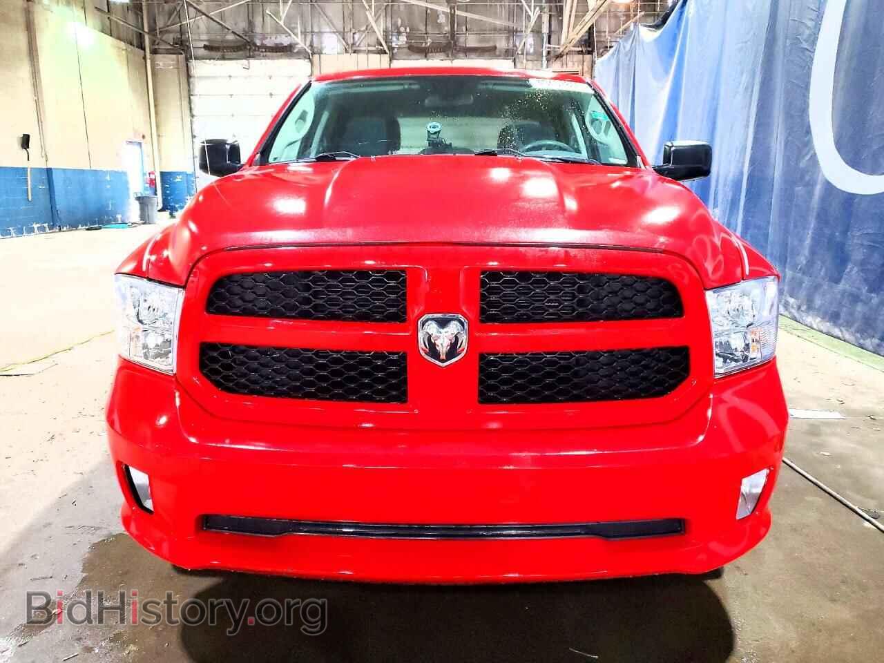 2017 RAM 1500 - VIN: 1C6RR7KT4HS846359 - Photo 5