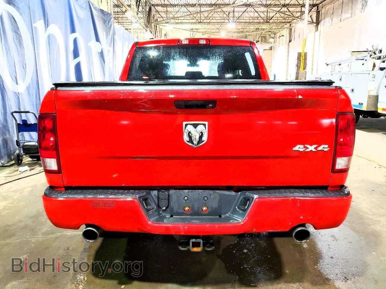 2017 RAM 1500 - VIN: 1C6RR7KT4HS846359 - Photo 6