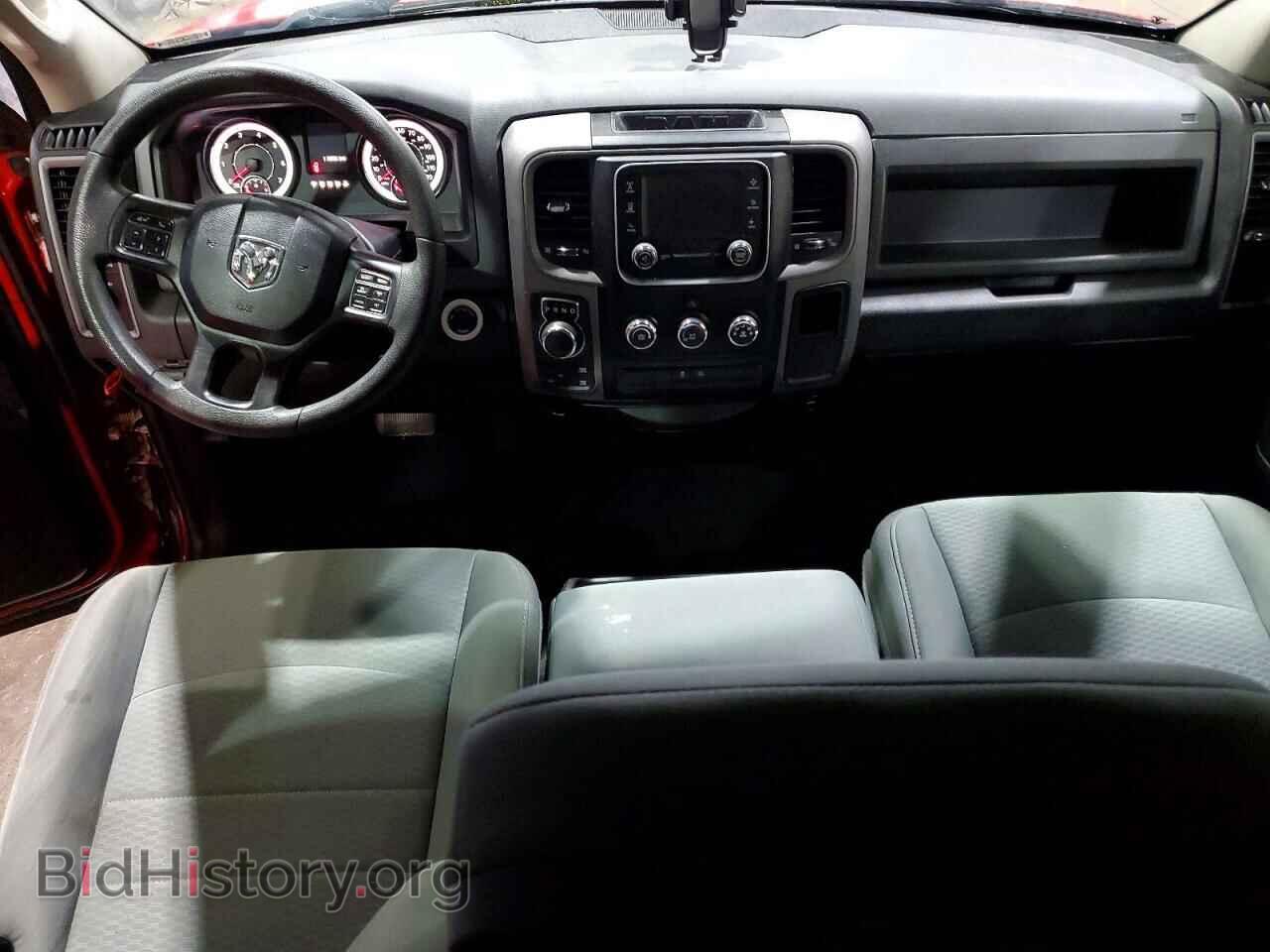 2017 RAM 1500 - VIN: 1C6RR7KT4HS846359 - Photo 8