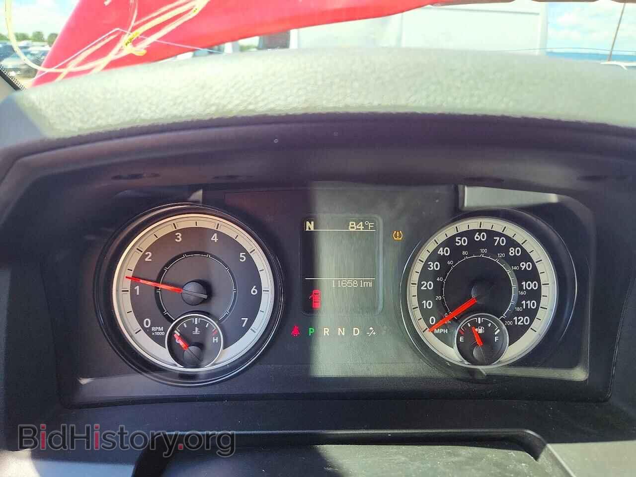 2017 RAM 1500 - VIN: 1C6RR7KT4HS846359 - Photo 9