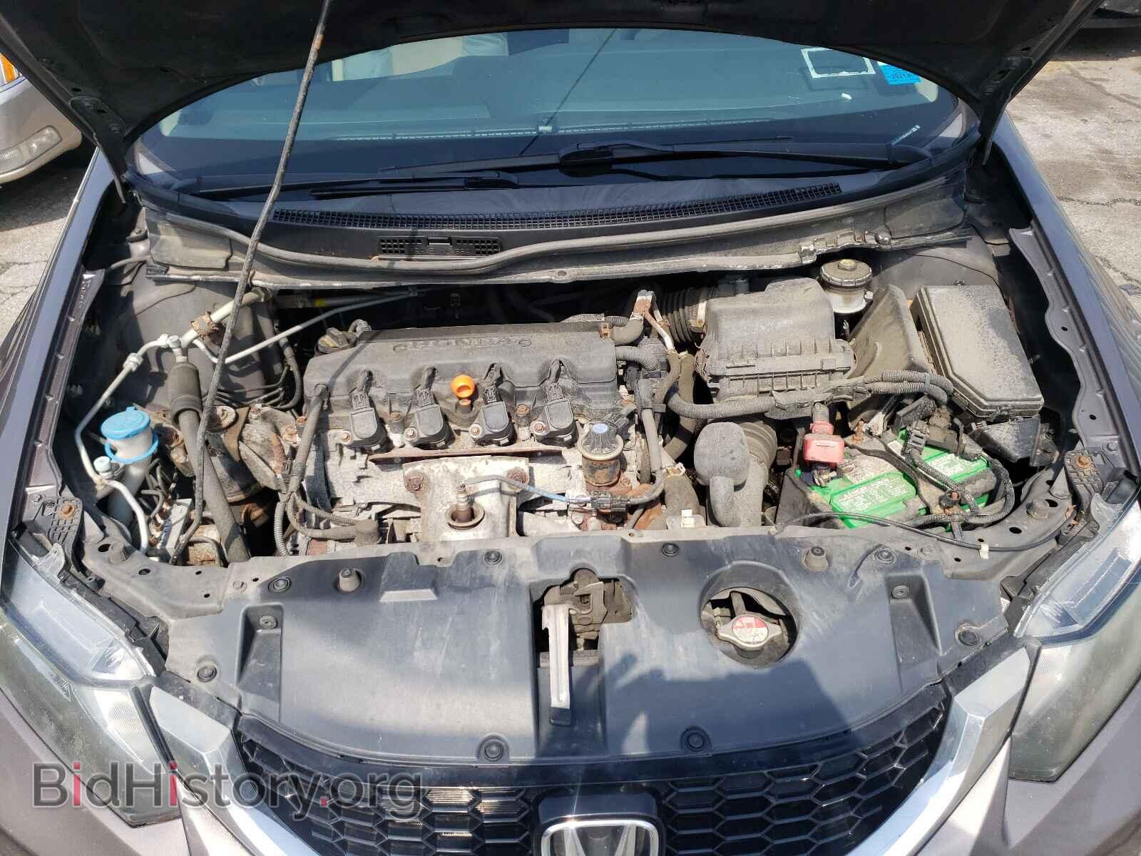 2014 HONDA CIVIC - VIN: 2HGFB2F81EH549319 - Фото 7
