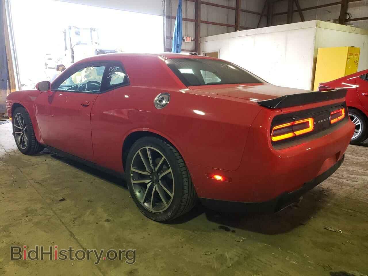 2023 DODGE CHALLENGER - VIN: 2C3CDZBT2PH505352 - Фото 2