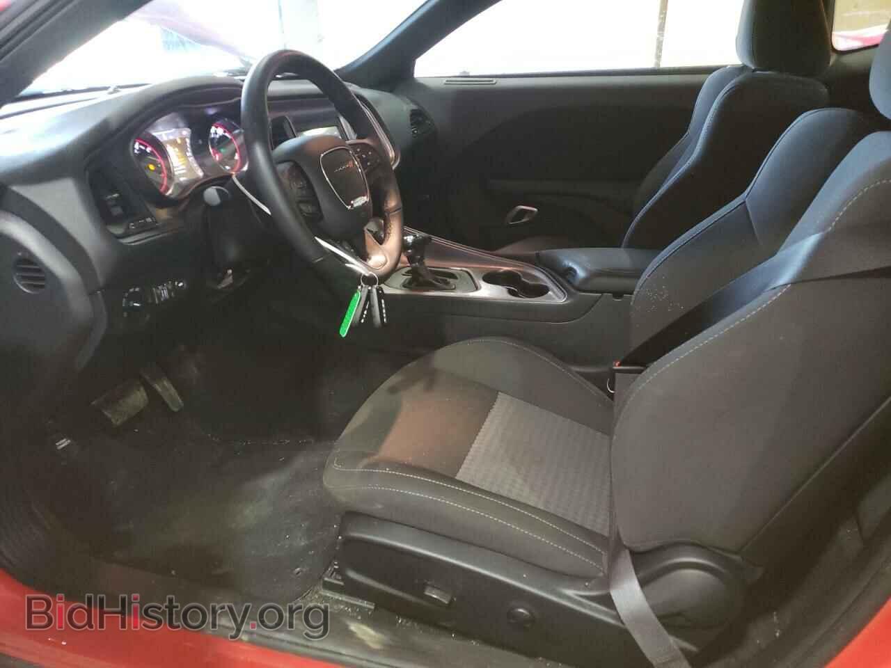 2023 DODGE CHALLENGER - VIN: 2C3CDZBT2PH505352 - Фото 7