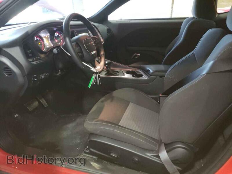 2023 Dodge CHALLENGER (VIN 2C3CDZBT2PH505352) — photo 7 of 12