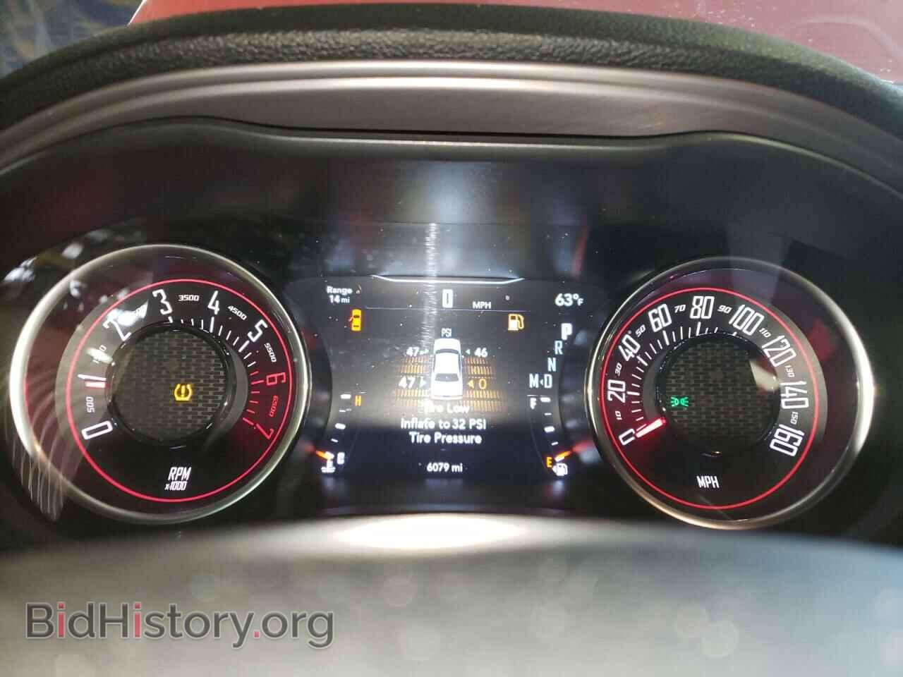 2023 DODGE CHALLENGER - VIN: 2C3CDZBT2PH505352 - Фото 9