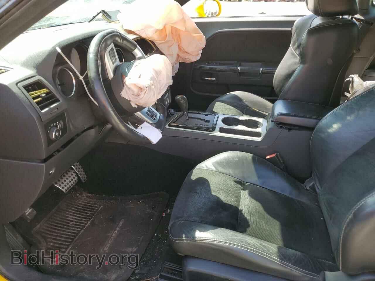 2012 DODGE CHALLENGER - VIN: 2C3CDYCJ8CH275382 - Фото 7