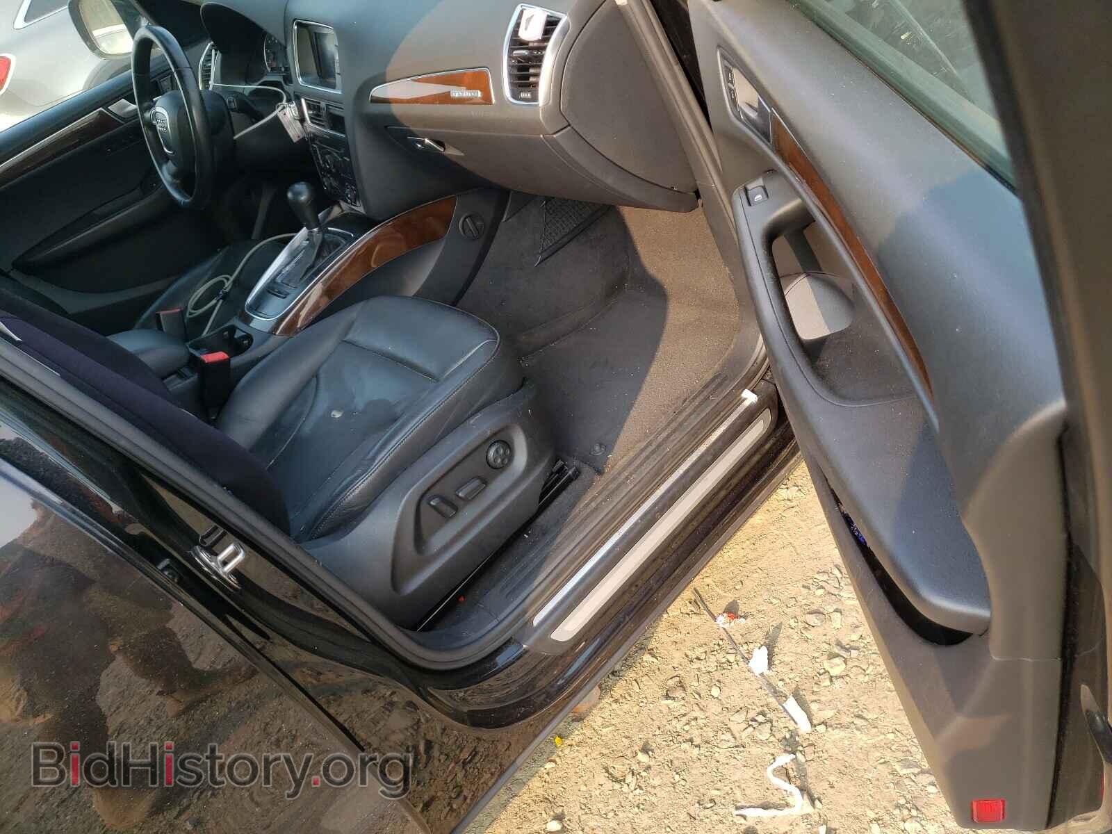 2012 AUDI Q5 - VIN: WA1LFAFP0CA037676 - Фото 5