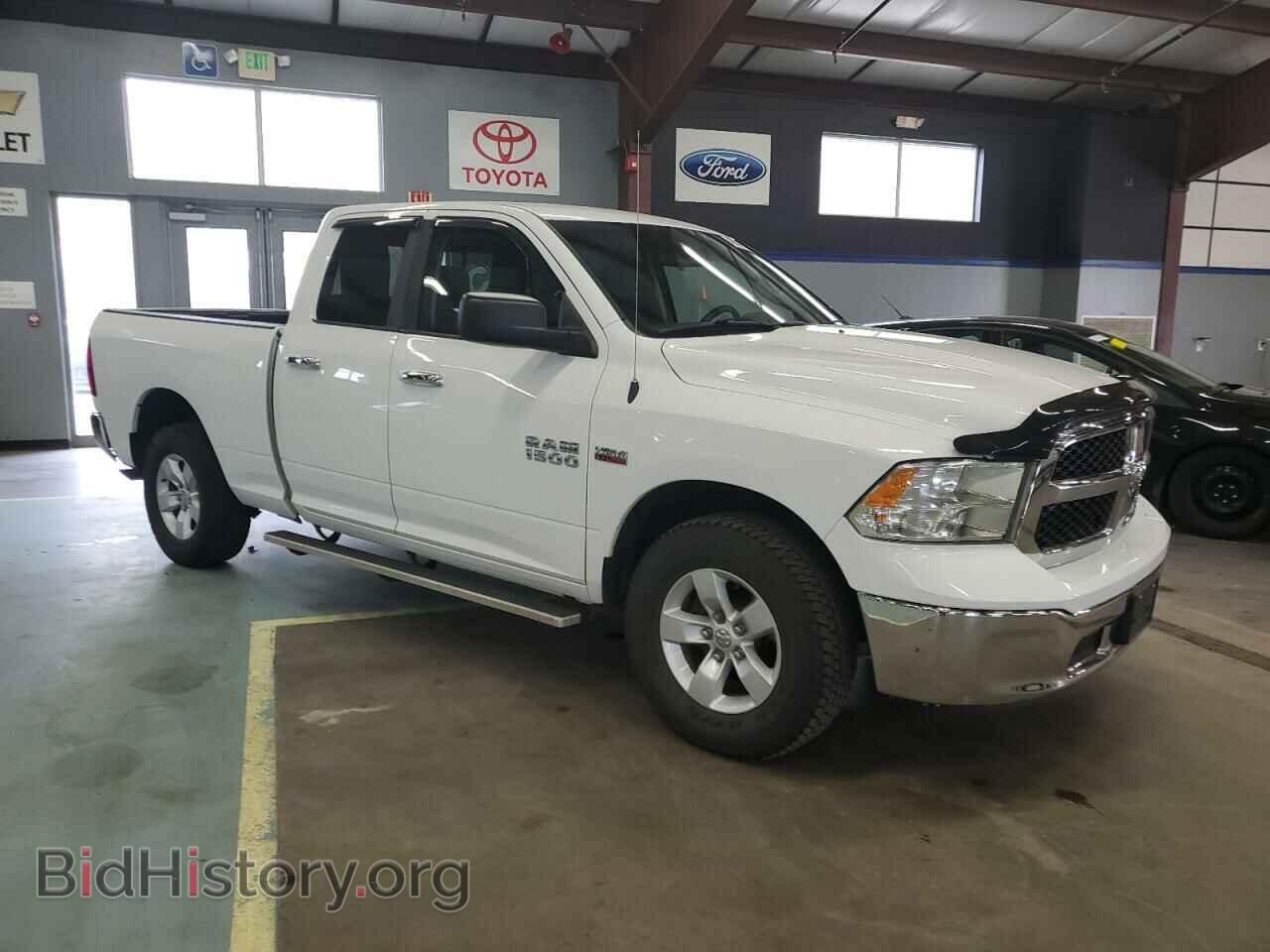 2015 RAM 1500 - VIN: 1C6RR7GT3FS578779 - Фото 4