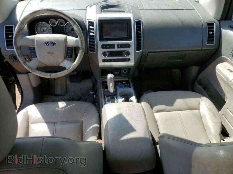 2008 Ford EDGE (VIN 2FMDK49CX8BA33870) — photo 8 of 15
