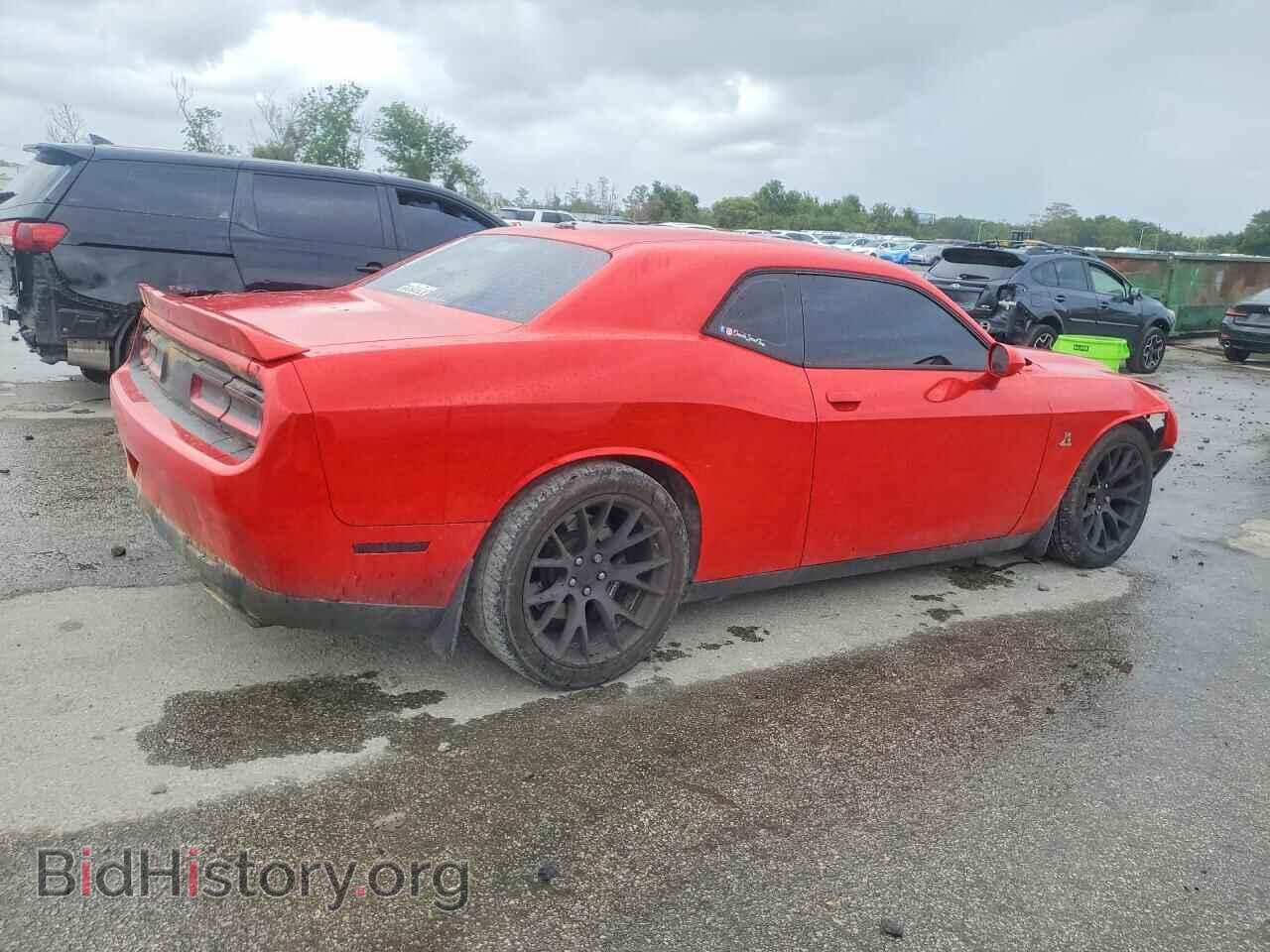 2015 DODGE CHALLENGER - VIN: 2C3CDZFJXFH764663 - Photo 3