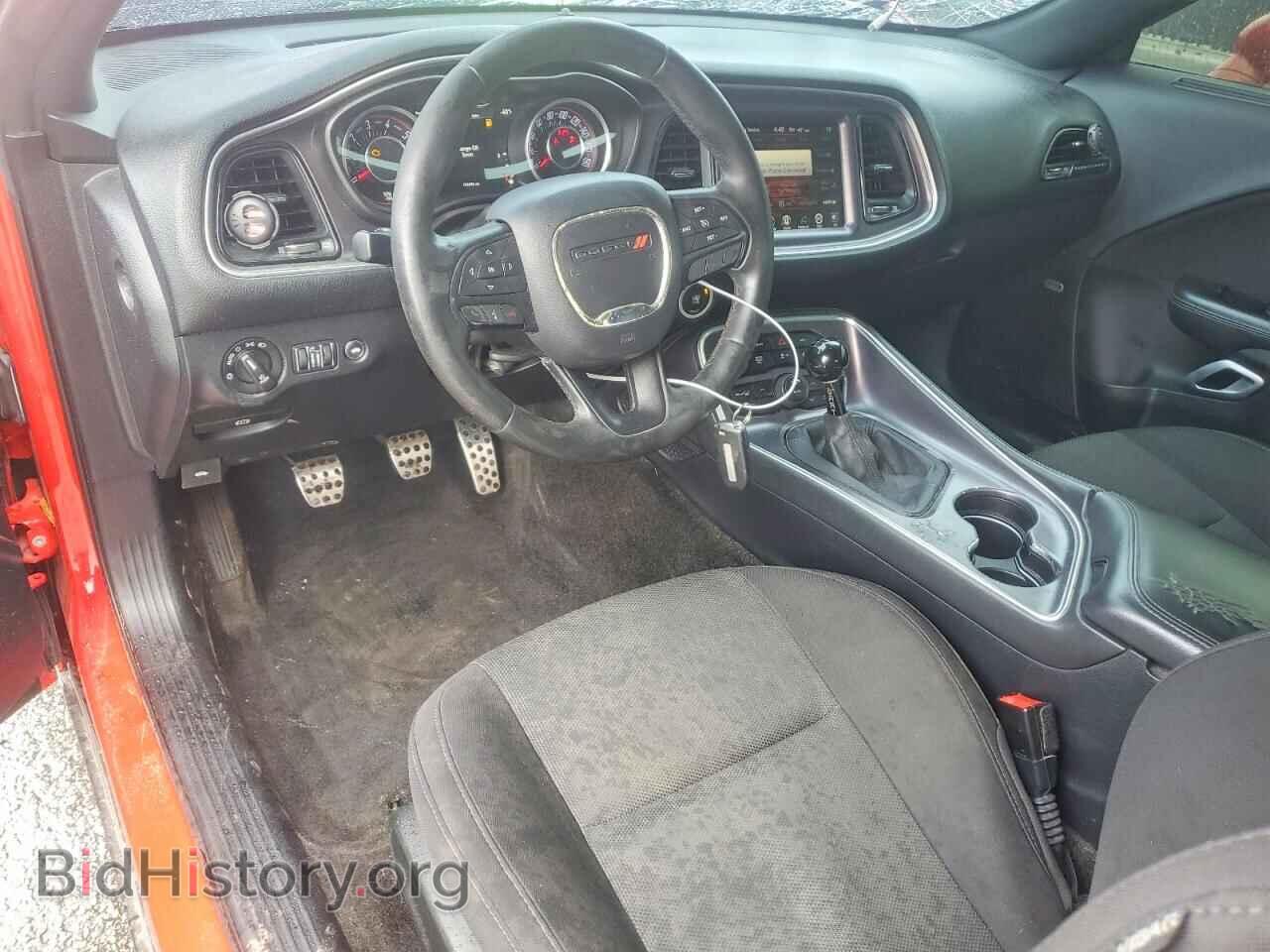 2015 DODGE CHALLENGER - VIN: 2C3CDZFJXFH764663 - Photo 8